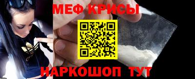 спиды Ликино-Дулёво