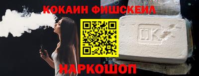 спиды Ликино-Дулёво
