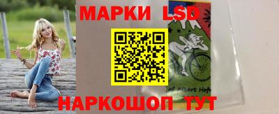 первитин Лесосибирск