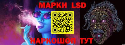 первитин Лесосибирск