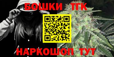 спиды Ликино-Дулёво