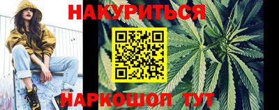 спиды Ликино-Дулёво