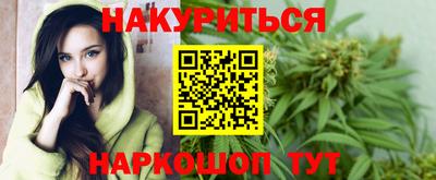 спиды Ликино-Дулёво
