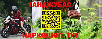 первитин Лесосибирск