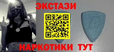 мефедрон VHQ Ливны