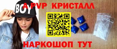 mix Братск