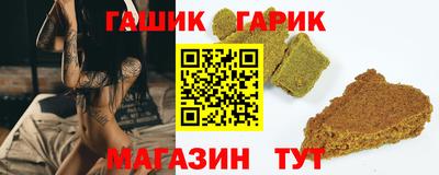 мефедрон VHQ Ливны