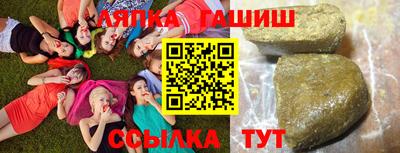мефедрон VHQ Ливны