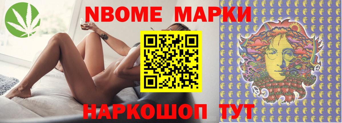 LSD-25 экстази ecstasy  Вход с VPN  Лсд 25 экстази ecstasy  Ковров 